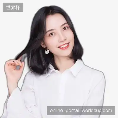 韦旭美